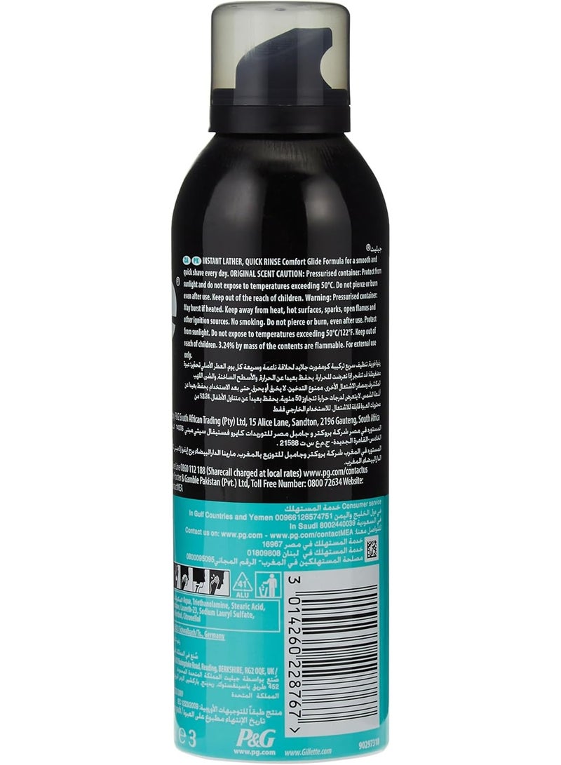 Gillette Menthol Shaving Foam 200ml (Pack of 6) - Image 3